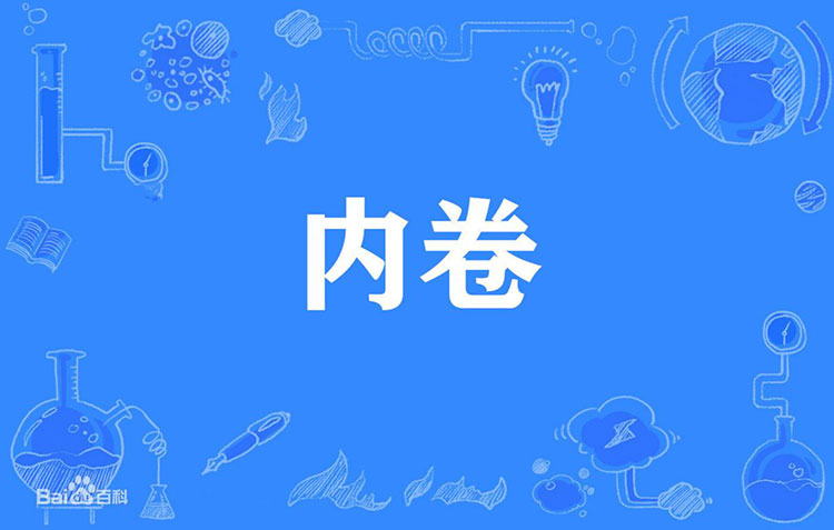 睡觉都内卷?不防试试人生就是博-尊龙凯时人生就是博澳洲羊毛被 睡觉都内卷?不防试试人生就是博-尊龙凯时人生就是博澳洲羊毛被