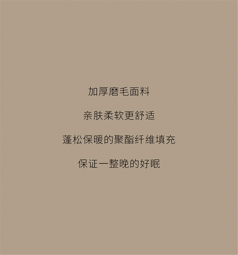 爆火的秋冬露营装备清单，建议收藏！