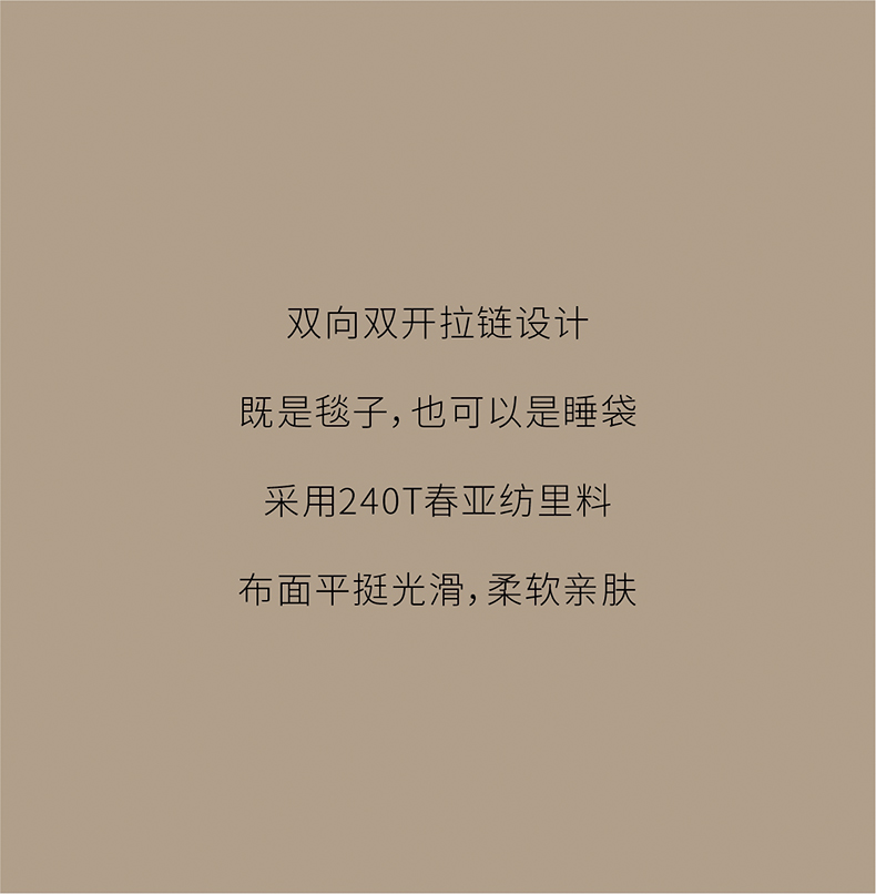 爆火的秋冬露营装备清单，建议收藏！