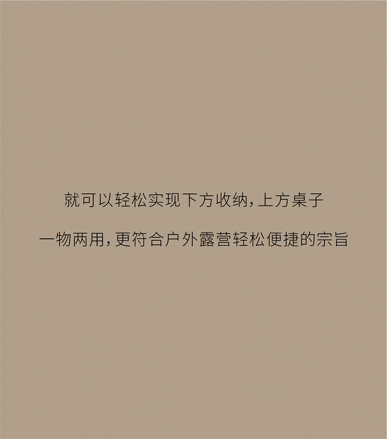 爆火的秋冬露营装备清单，建议收藏！