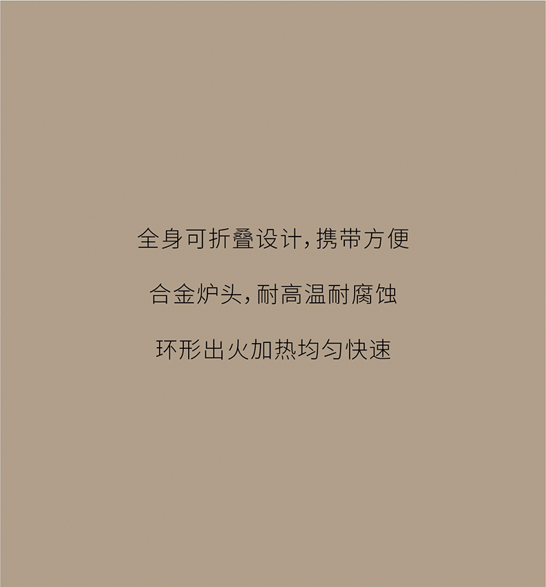 爆火的秋冬露营装备清单，建议收藏！