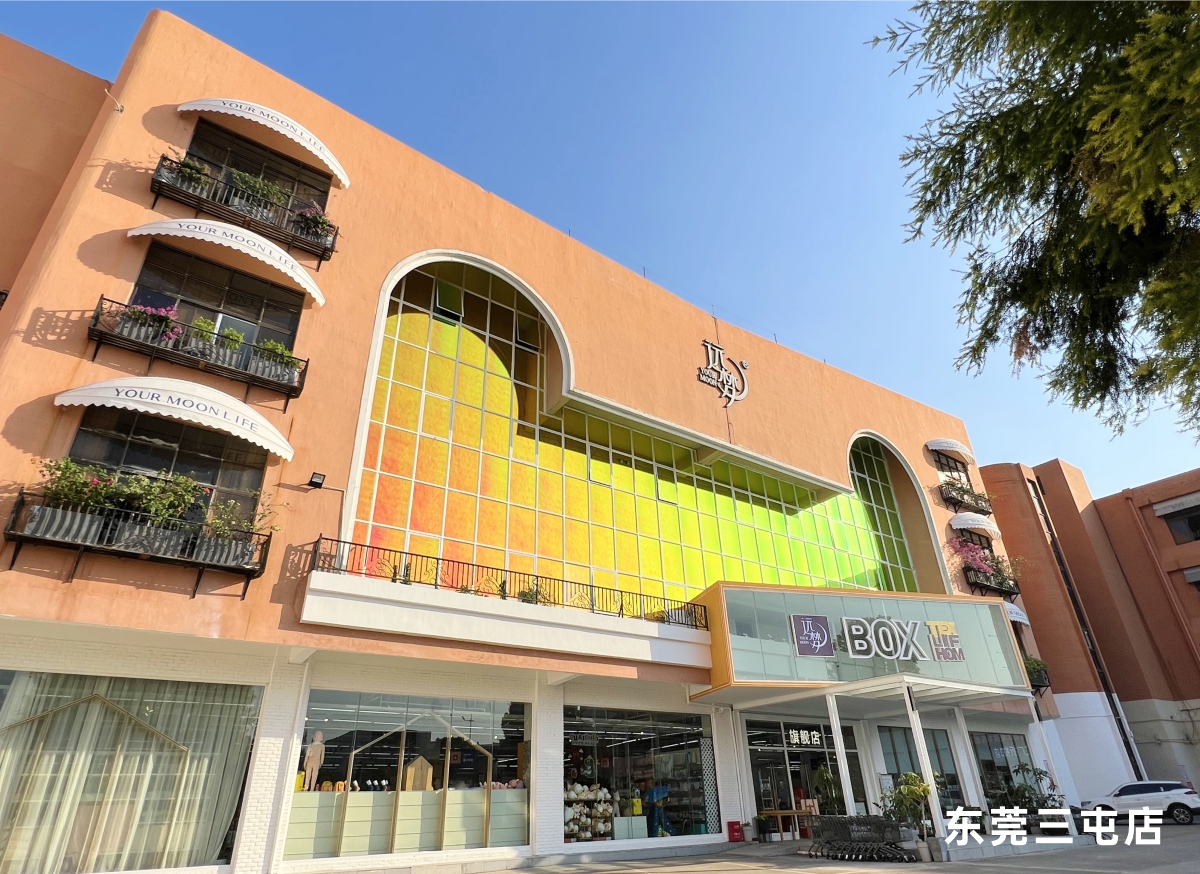 新年逆势增长!人生就是博-尊龙凯时人生就是博又新开10家门店! 新年逆势增长!人生就是博-尊龙凯时人生就是博又新开10家门店!