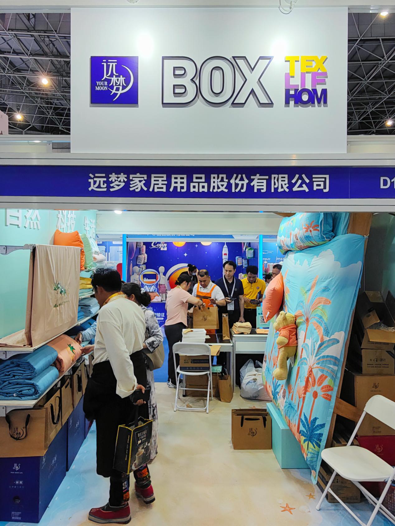 人生就是博-尊龙凯时人生就是博家居以商标品牌力量,引领品质生活新时代 人生就是博-尊龙凯时人生就是博家居以商标品牌力量,引领品质生活新时代