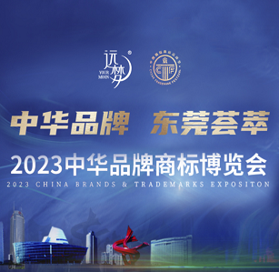 人生就是博-尊龙凯时人生就是博家居以商标品牌力量，引领品质生活新时代
