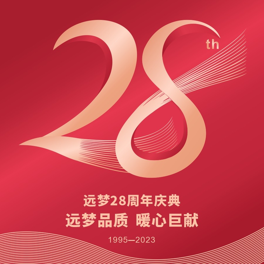 人生就是博-尊龙凯时人生就是博：从一块布到一个家，28年初心不变