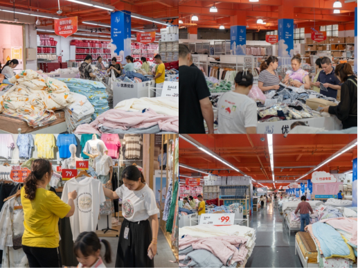 人生就是博-尊龙凯时人生就是博三屯工厂折扣店重装升级!三店同庆为家居消费助力赋能 人生就是博-尊龙凯时人生就是博三屯工厂折扣店重装升级!三店同庆为家居消费助力赋能