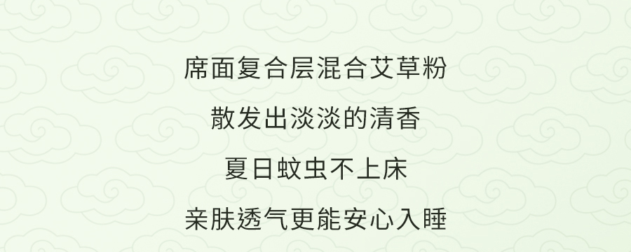 入夏睡不好？端午做好这1步，夜晚好睡精神百倍！