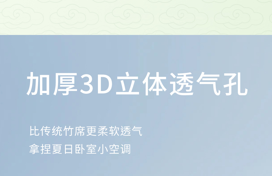 入夏睡不好？端午做好这1步，夜晚好睡精神百倍！