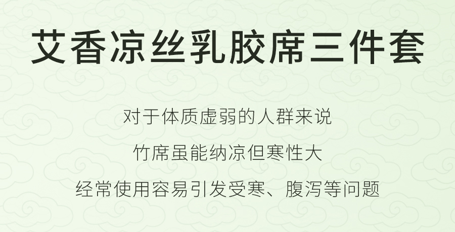 入夏睡不好？端午做好这1步，夜晚好睡精神百倍！