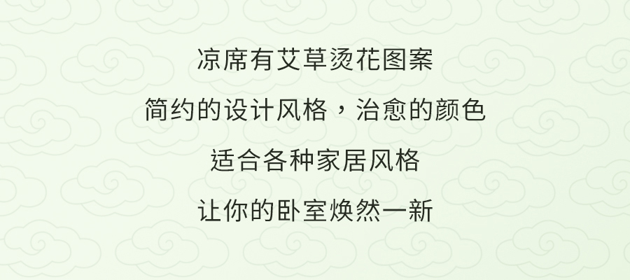 入夏睡不好？端午做好这1步，夜晚好睡精神百倍！