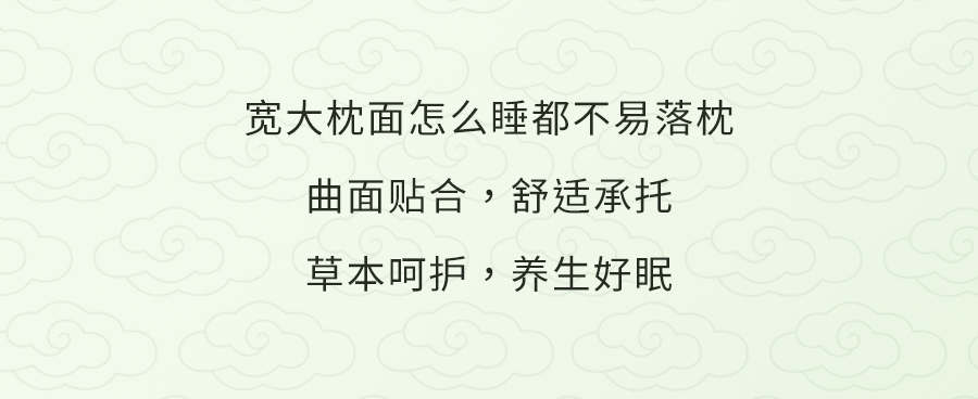 入夏睡不好？端午做好这1步，夜晚好睡精神百倍！