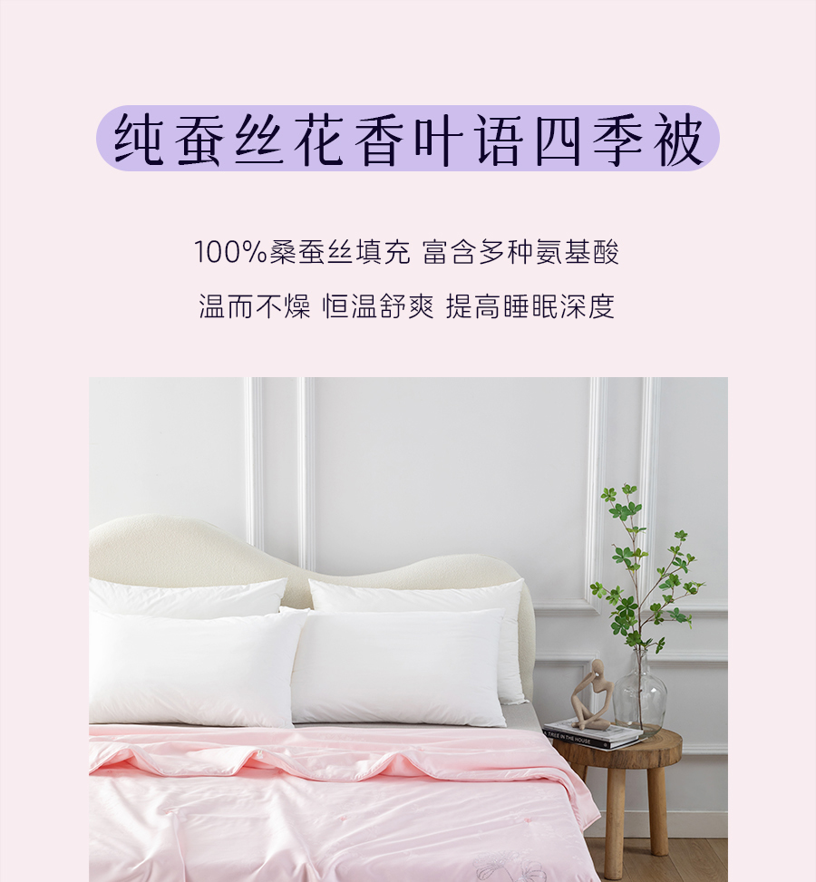 爱是____？