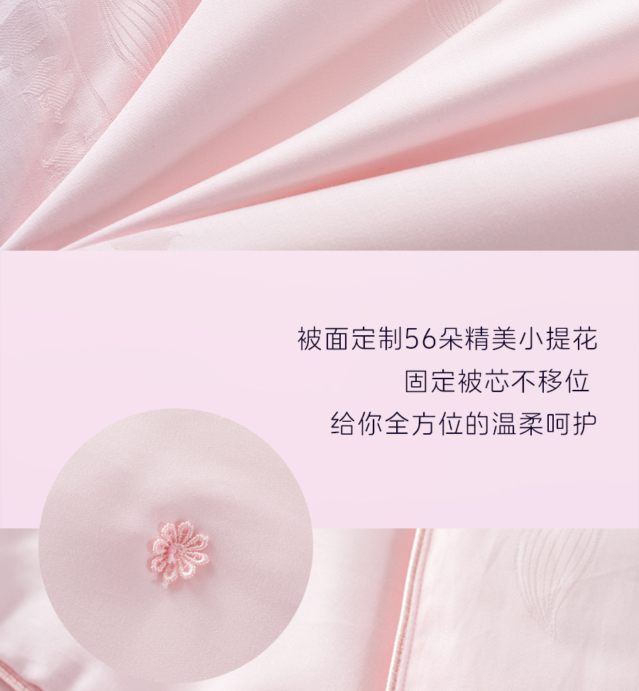 爱是____？