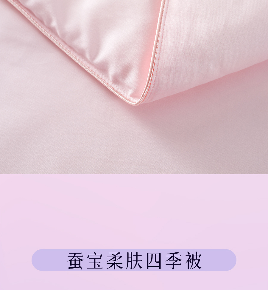 爱是____？