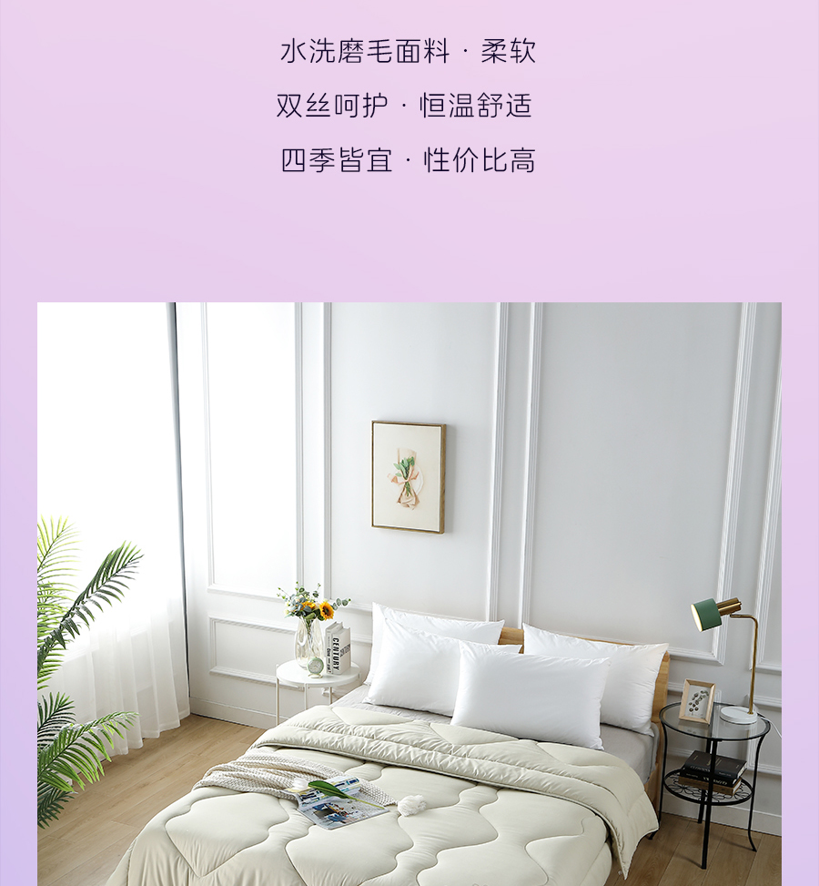 爱是____？