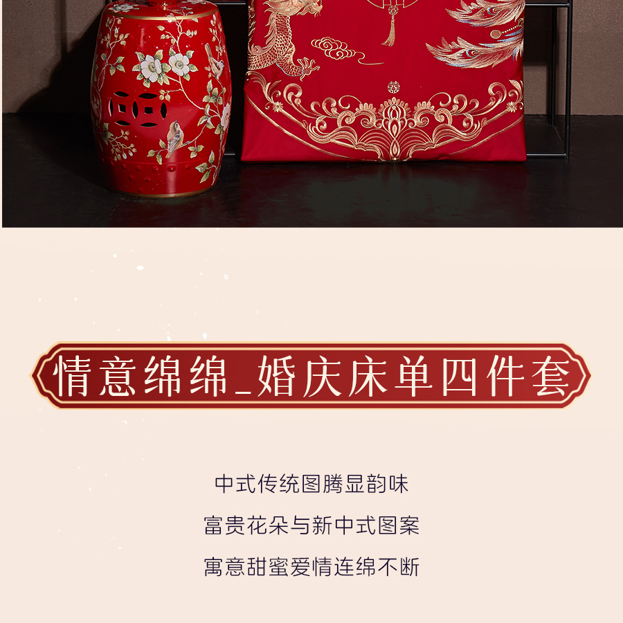 爱是____？