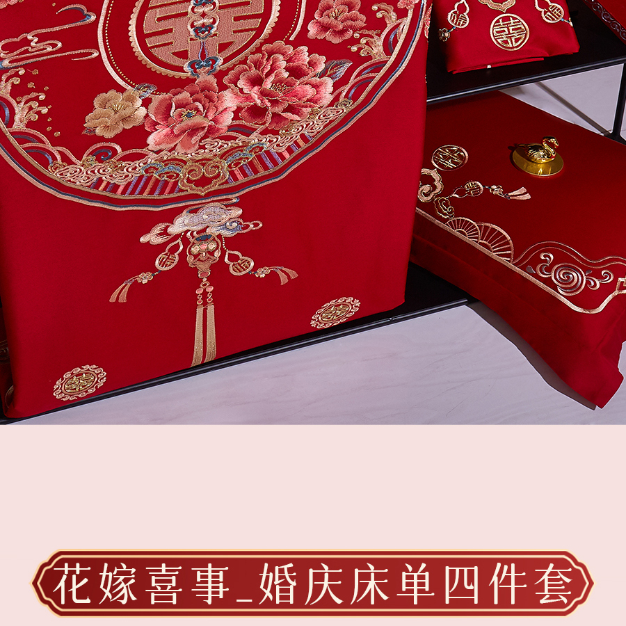 爱是____？