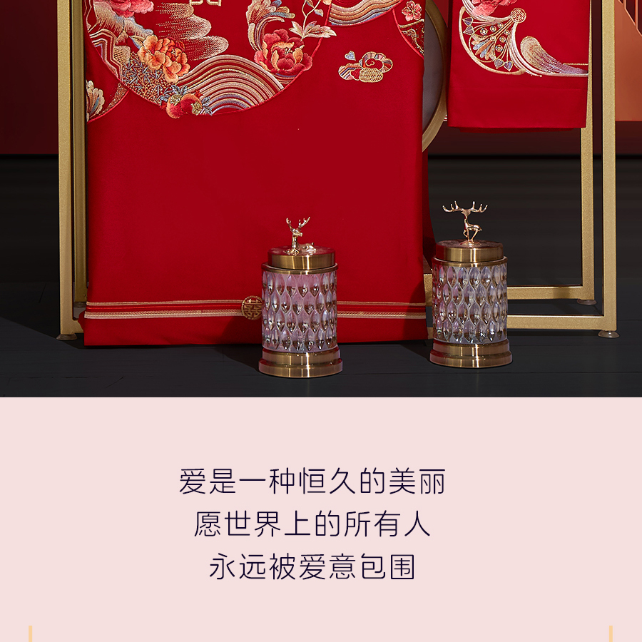 爱是____？