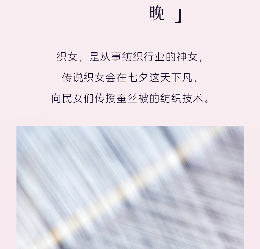 爱是____？