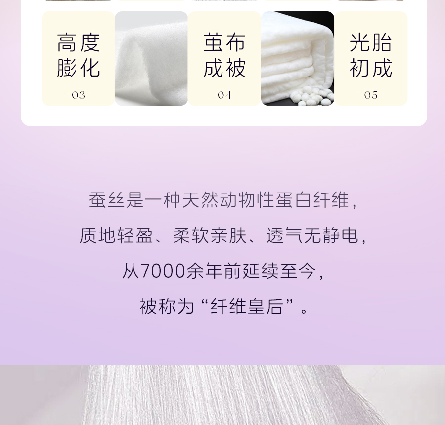 爱是____？