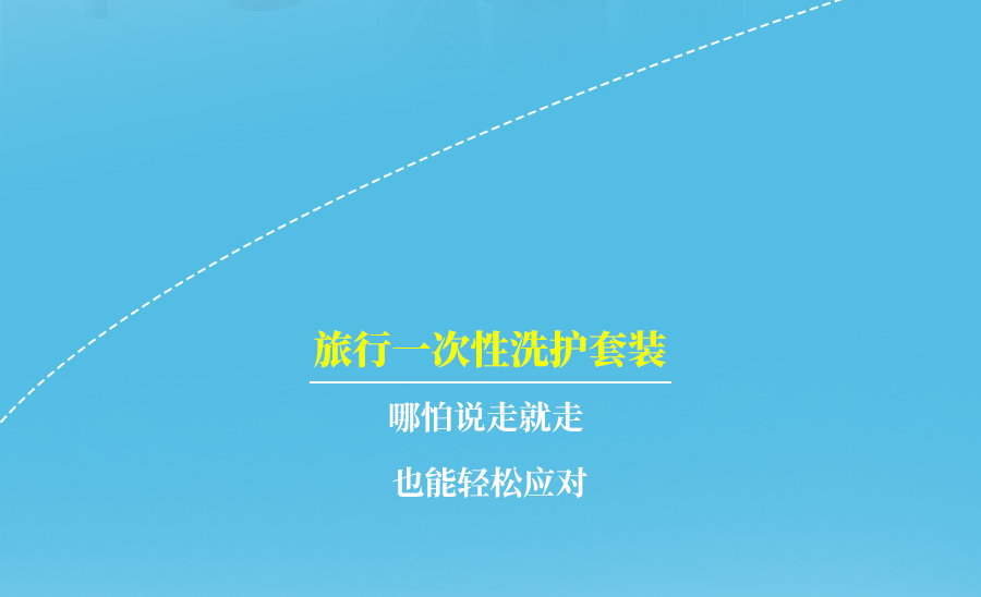 热҈热҈热҈退散，暑假全靠它们解暑续命！