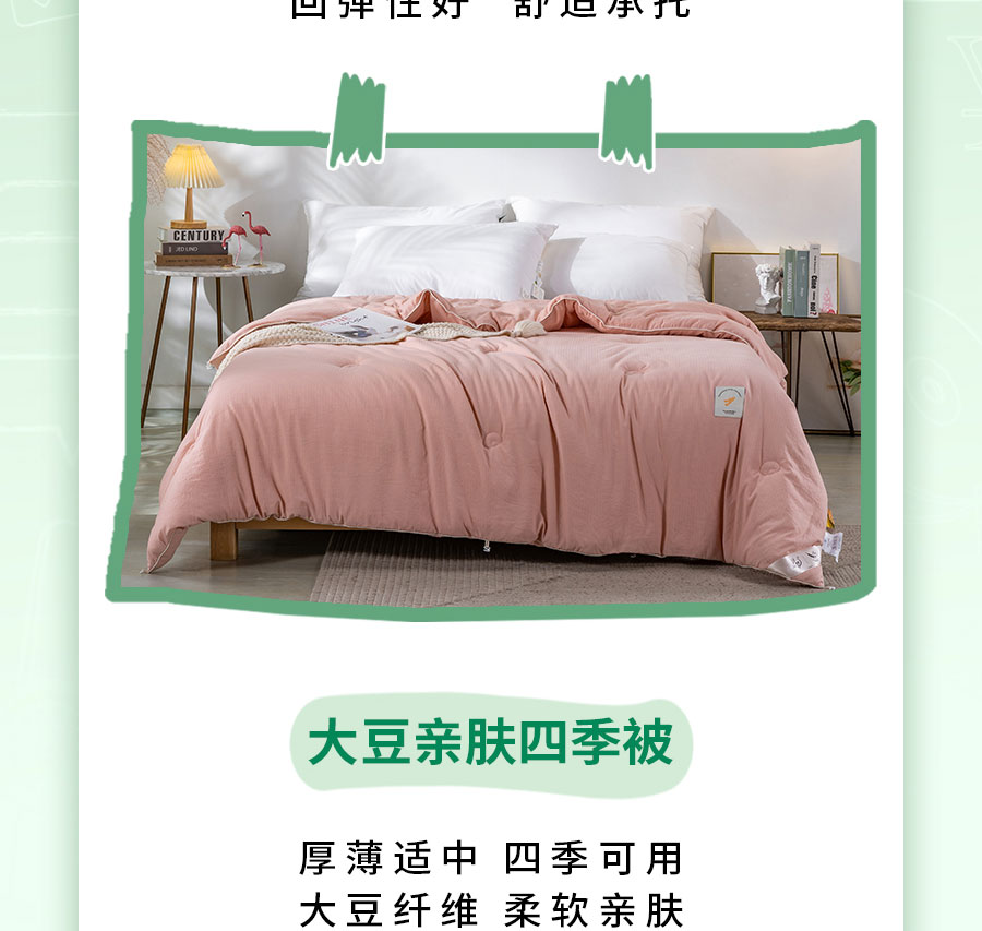 新生入学必备清单，保姆级攻略！