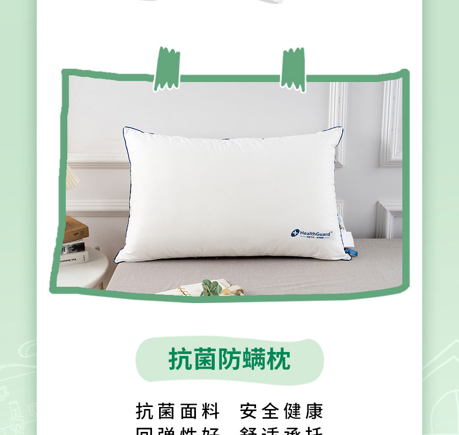 新生入学必备清单，保姆级攻略！