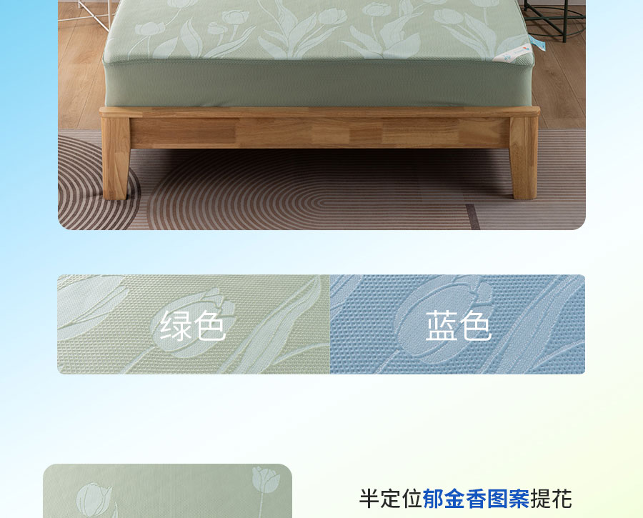 中国的「凉」火到法国！