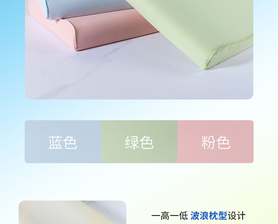 中国的「凉」火到法国！
