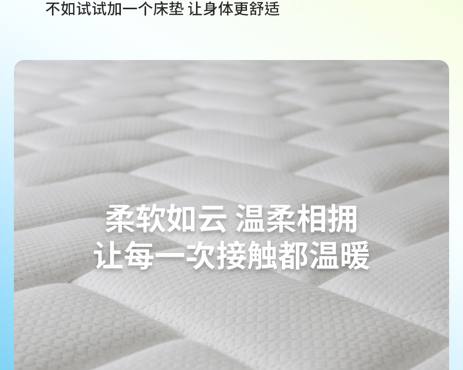 中国的「凉」火到法国！