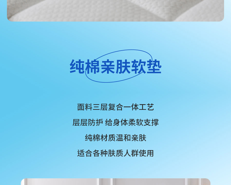 中国的「凉」火到法国！
