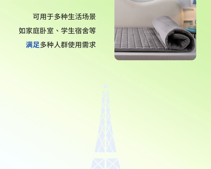 中国的「凉」火到法国！