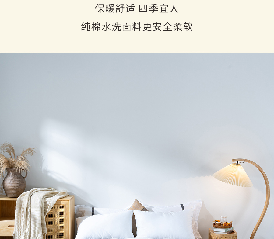 人生就是博-尊龙凯时人生就是博1995澳洲羊毛系列全新登场，温暖入秋冬